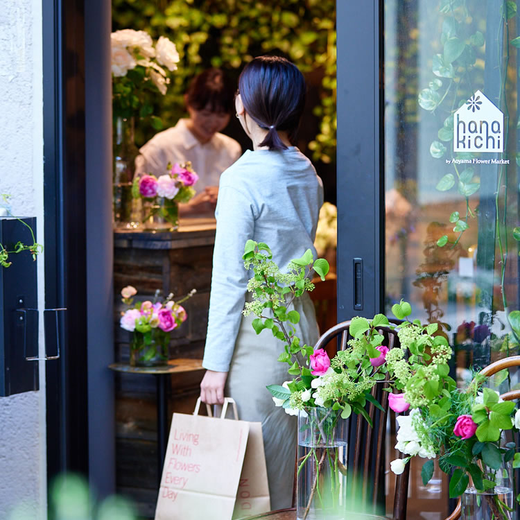 hana-kichi スタジオ外観 hana-kichi スタジオ外観